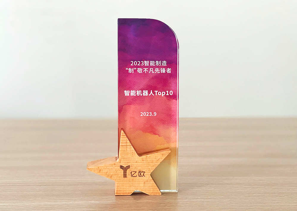 xiao.jpg