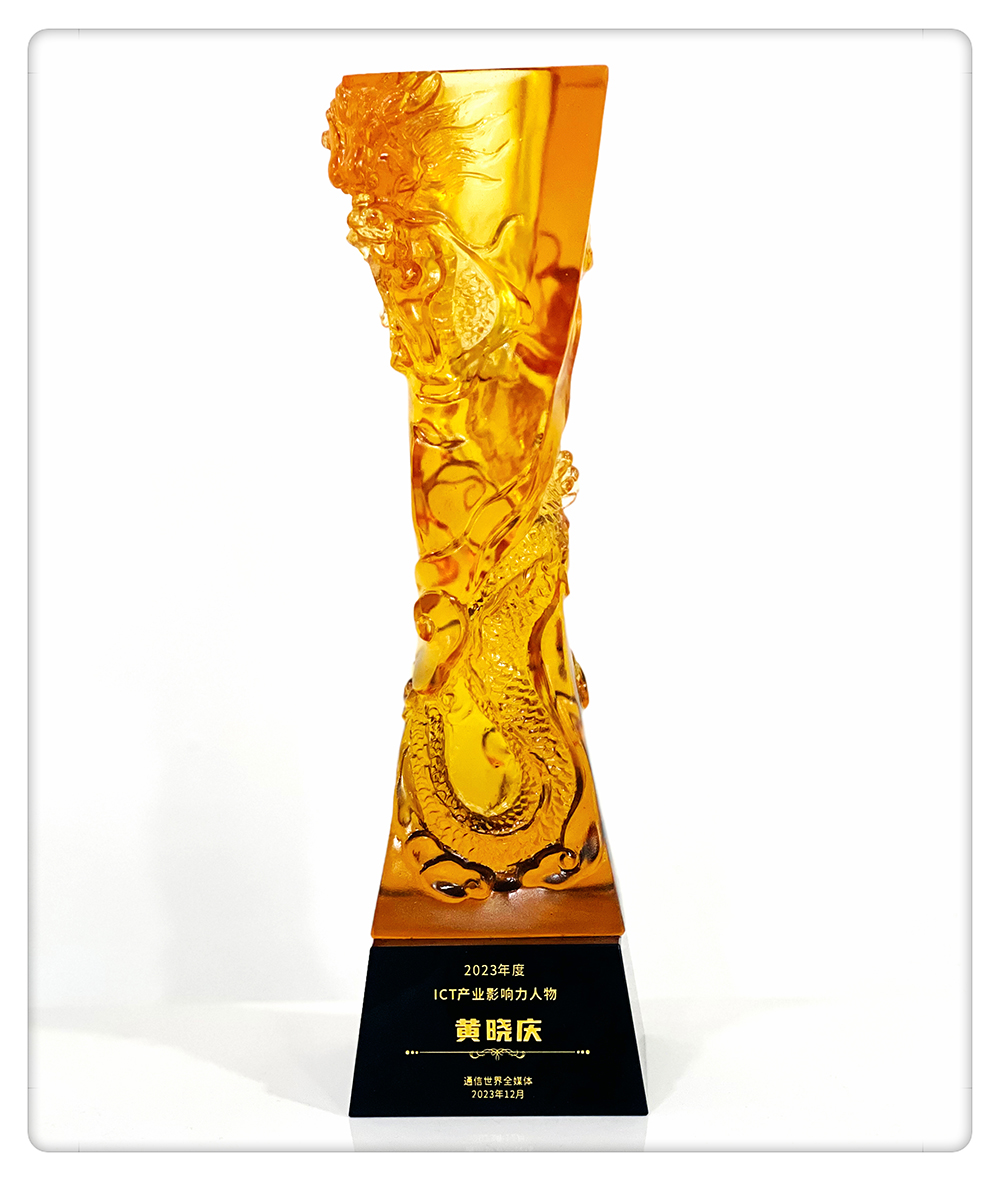 微信图片_20231229131901.jpg
